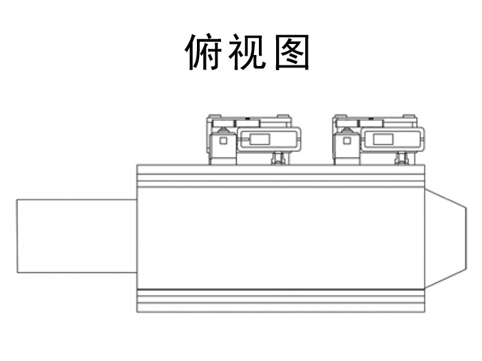 泥石分離機俯視圖